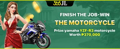 Ultimate Motorcycle Giveaway promotion banner